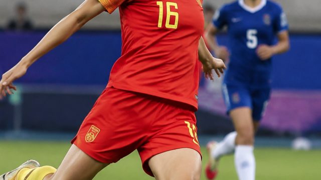 Asian Championships: Women’s Competition Kicks Off in Zunyi, China